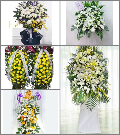 贵州铜仁市松桃县蓼皋镇白事花篮预定